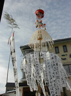 初燈籠・野沢温泉の道祖神祭り